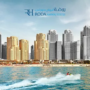 Roda Amwaj Jumeirah Apart-hotel Dubai